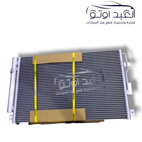 سربنتينة تكيف شنجان CS35