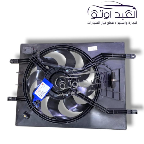 مروحة رداتير   شنجان CS35