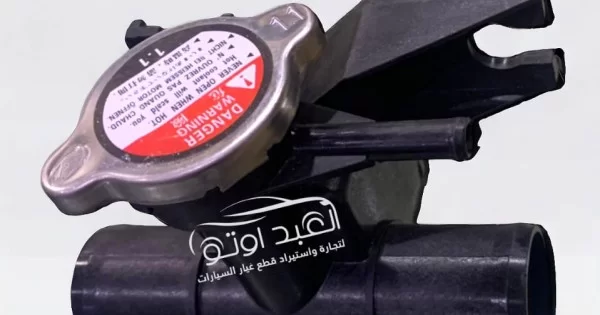 زور رداتير بالغطاء شنجان CS35