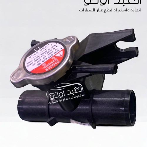 زور رداتير  بالغطاء  شنجان CS35