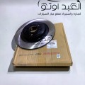 طنابير خلفي  اصلي توكيل تيجو 7