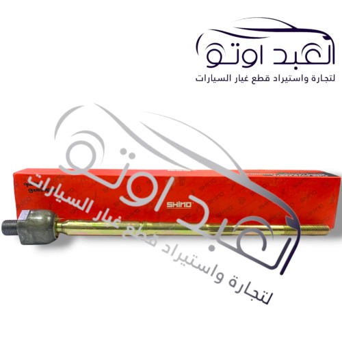 باره دركسيون داخلي شنجان  CS35