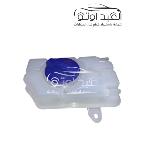 قربه مياه شيري اريزو5