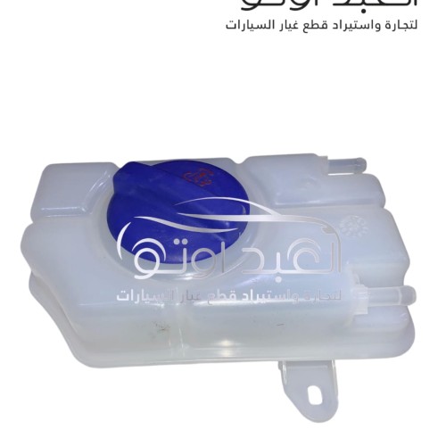 قربه مياه شيري اريزو5