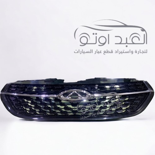 شبكه نيكل شيري اريزو 5