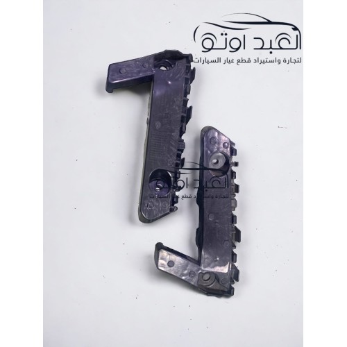 طقم حامل اكصدام امامي شيري اريزو5