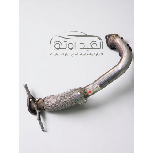 وصلة شكمان شيري اريزو 5