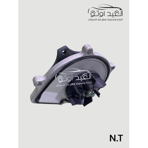 طلمبة مياه شيري نيو تيجو 2014-2019