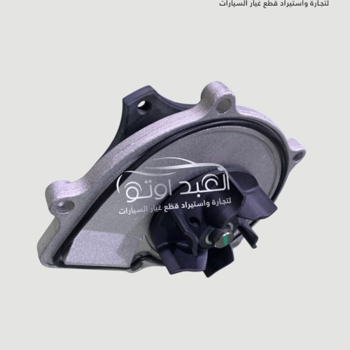 طلمبة مياه شيري نيو تيجو 2014-2019