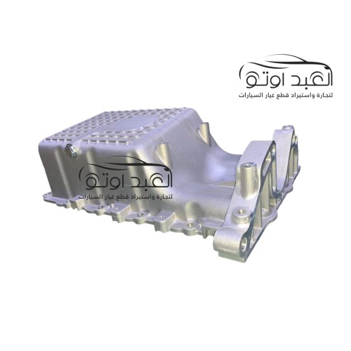 كرتيرة زيت موتور شيري اريزو 5