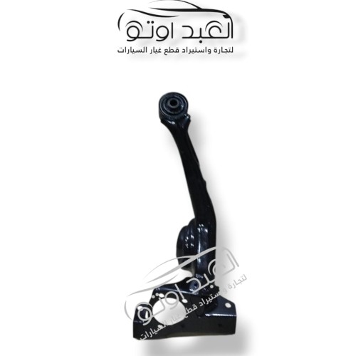 مقص خلفي دنجل شيري تيجو 3