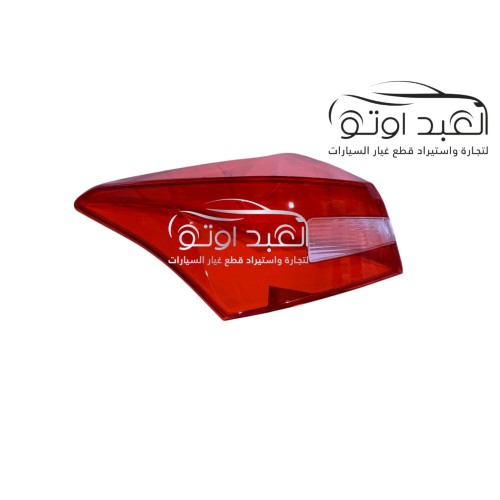 وش فانوس خلفي خارجي شيري اريزو5