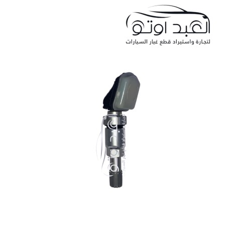 بلف عجل بالحساس تيجو 7