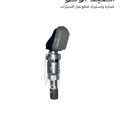 بلف عجل بالحساس تيجو 7
