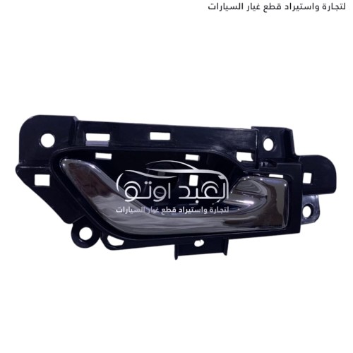 اكرة داخلي يمين شيري اريزو5