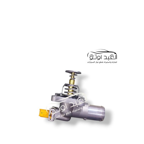 كوعة ترموستات المونيوم تيجو 7 PRO