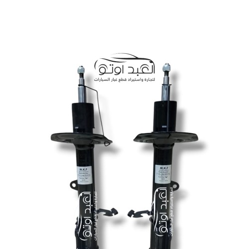 طقم مساعدين امامي تيجو 7