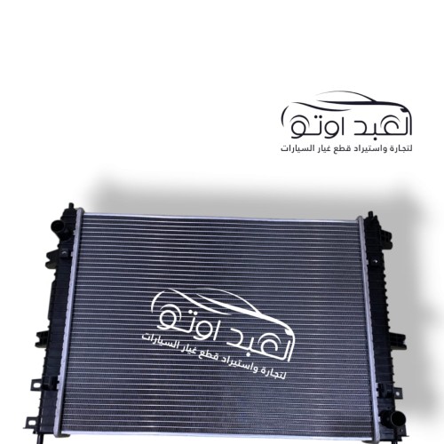 ردياتير هافال H6