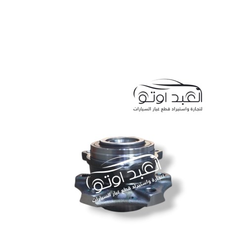 صرة عجل امامي هافال جوليان