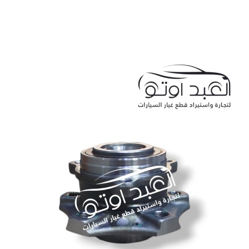 صرة عجل امامي هافال جوليان