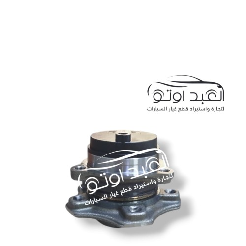 صرة عجل خلفي هافال جوليان
