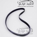 سير مجموعة هافال جوليان