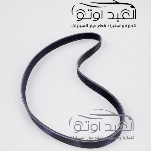 سير مجموعة هافال جوليان