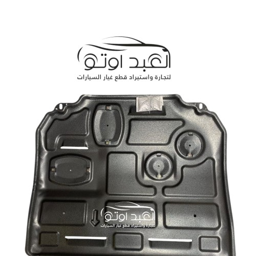 مصفحة ماغنسيوم MG ZS