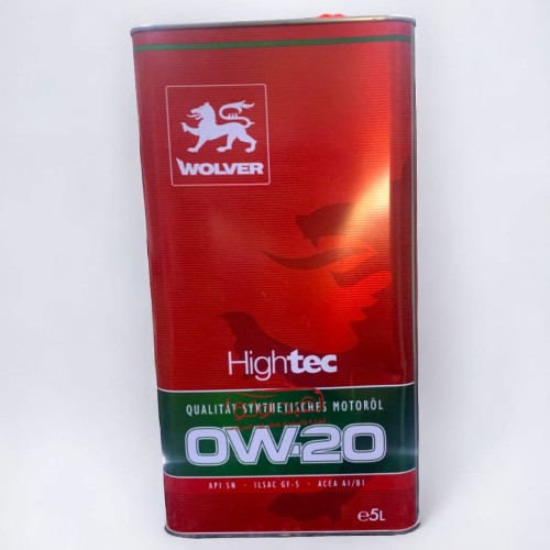 زيت ماتور ولفر  0W20