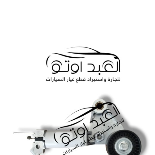 شداد سير مجموعة جيلي ام جراند 2017