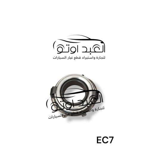 بلية دبرياج جيلي ام جراند 