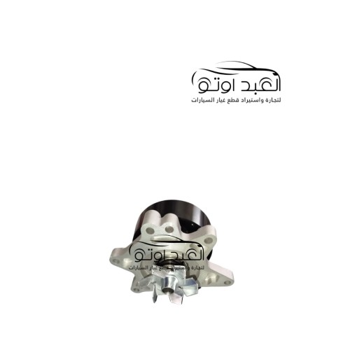 طلمبة مياه جيلي ام جراند