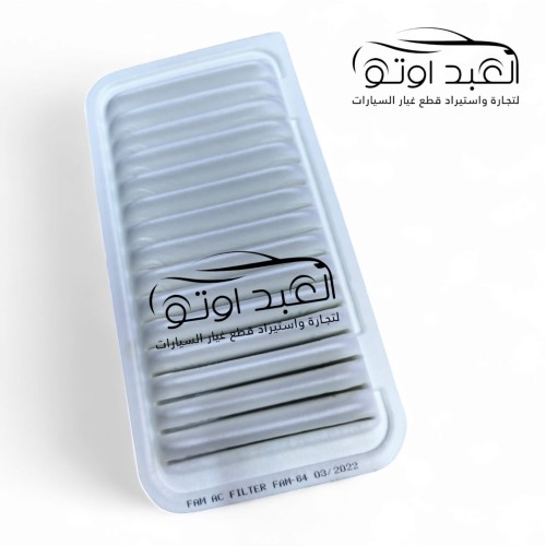 فلتر هواء كرولا/ام جراند كوري