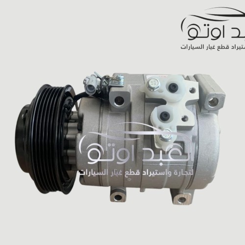 كباس تكيف كبير جيلي ام جراند
