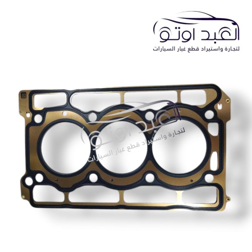 جوان وش سلندر جيلي اوكافانجو