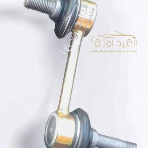 تيش ميزان خلفي جيلي X7
