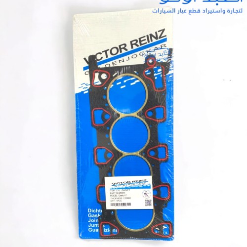 جوان وش سلندر جرنجريد صيني جيلي X7