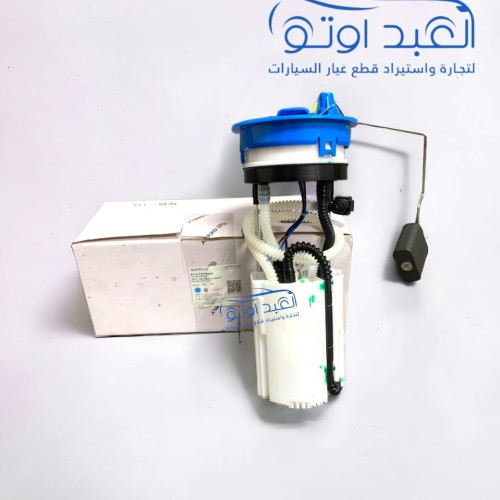 طرمبه بنزين جيلي X7 اصلي شركه   طرمبه بنزين جيلي X7 اصلي شركه