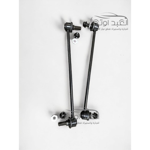 طقم تيش ميزان امامي  تركي جيلي X7 