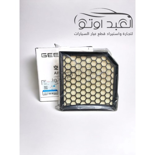  فلتر هواء اوكافنجو اصلي شركه 