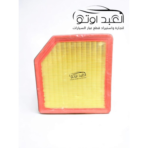 فلتر هواء جيلي X7 اصلي شركة