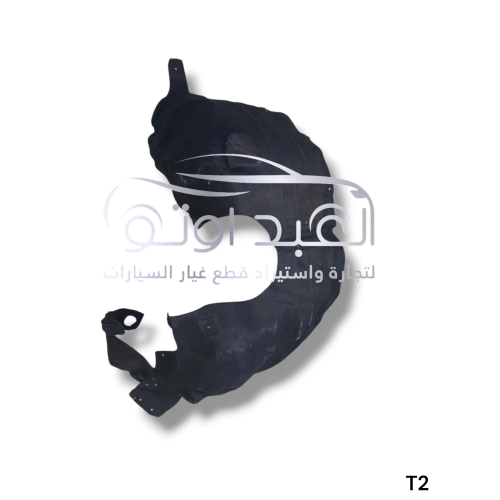 كرتيره رفرف امامي  شمال جيتورموكت  T2