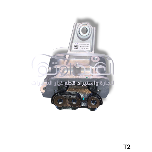 قاعده ماتور يمين جيتور T2