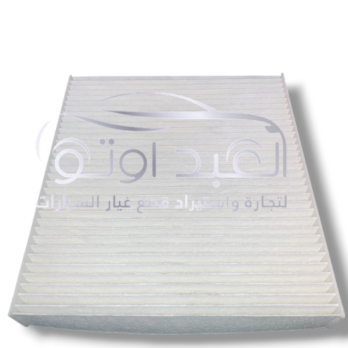 فلتر تكيف جيتور T2