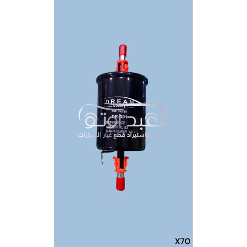 فلتر بنزين جيتور داشينج-X7/X95+PLUS/T2 اصلي