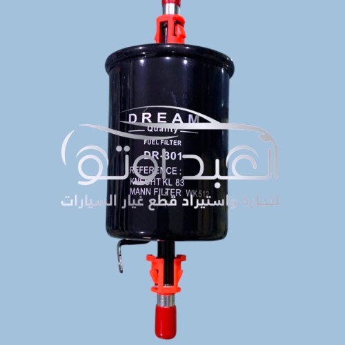 فلتر بنزين جيتور داشينج-X7/X95+PLUS/T2 اصلي