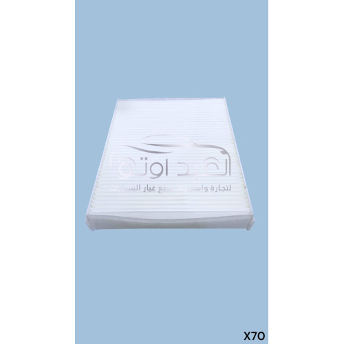 فلتر تكيف جيتور X70/X70 PLUS/X90