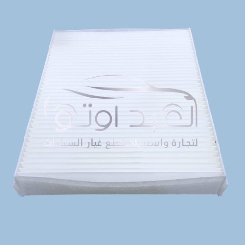 فلتر تكيف جيتور X70/X70 PLUS/X90