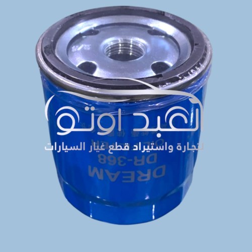 فلتر زيت جيتور 