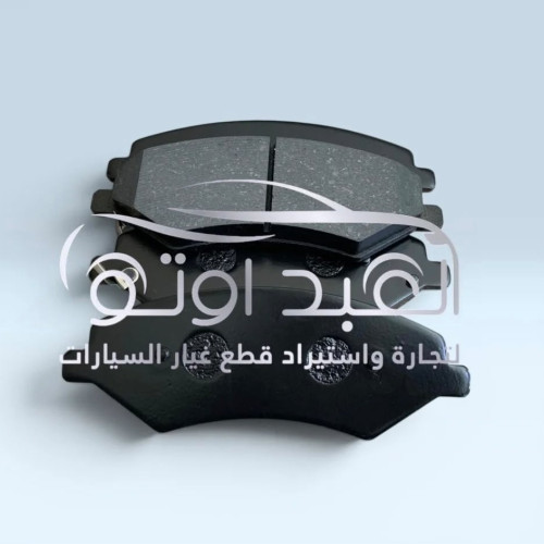 طقم تيل امامي ساوايست S06